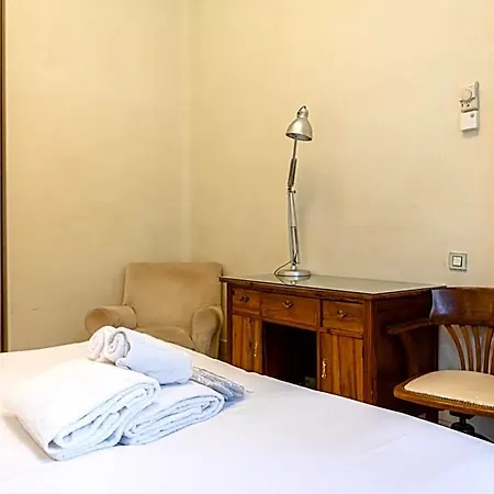 Boutique Ca La Maria Πανσιόν 4*